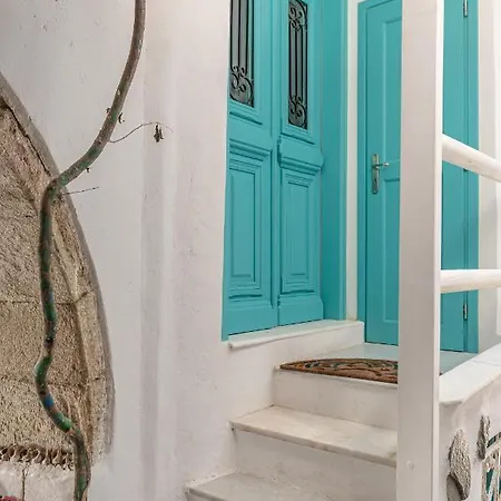 Ocean Rose I - Old Naxos Town アパート